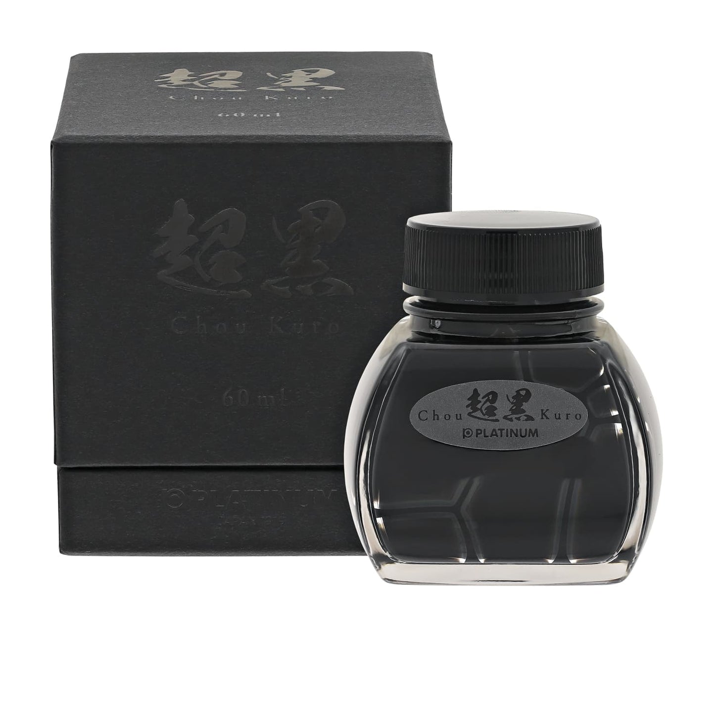 Platinum Chou Kuro Bottled Ink in Blackest Black - 60mL Bottled Ink
