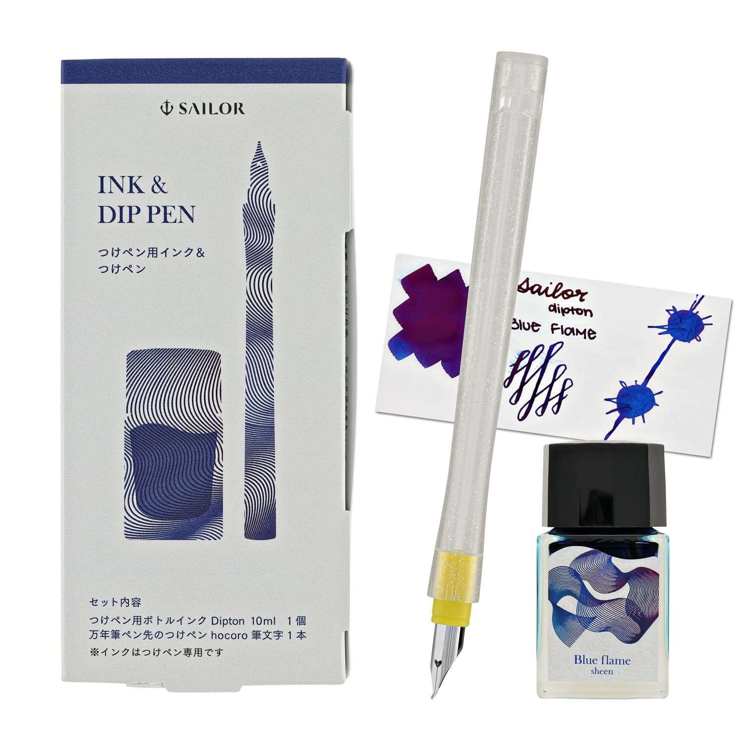 Sailor Compass Dipton Sheen Bottled Ink in Blue Flame with Dip with Pen Set  - 10mL