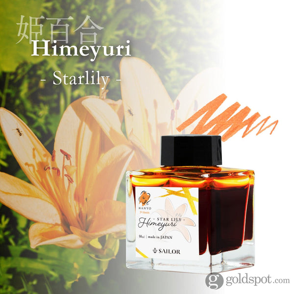 Sailor Manyo 5th Anniversary Bottled Ink in ‘Himeyuri’ Starlily (Orange) - 50 mL Bottled Ink