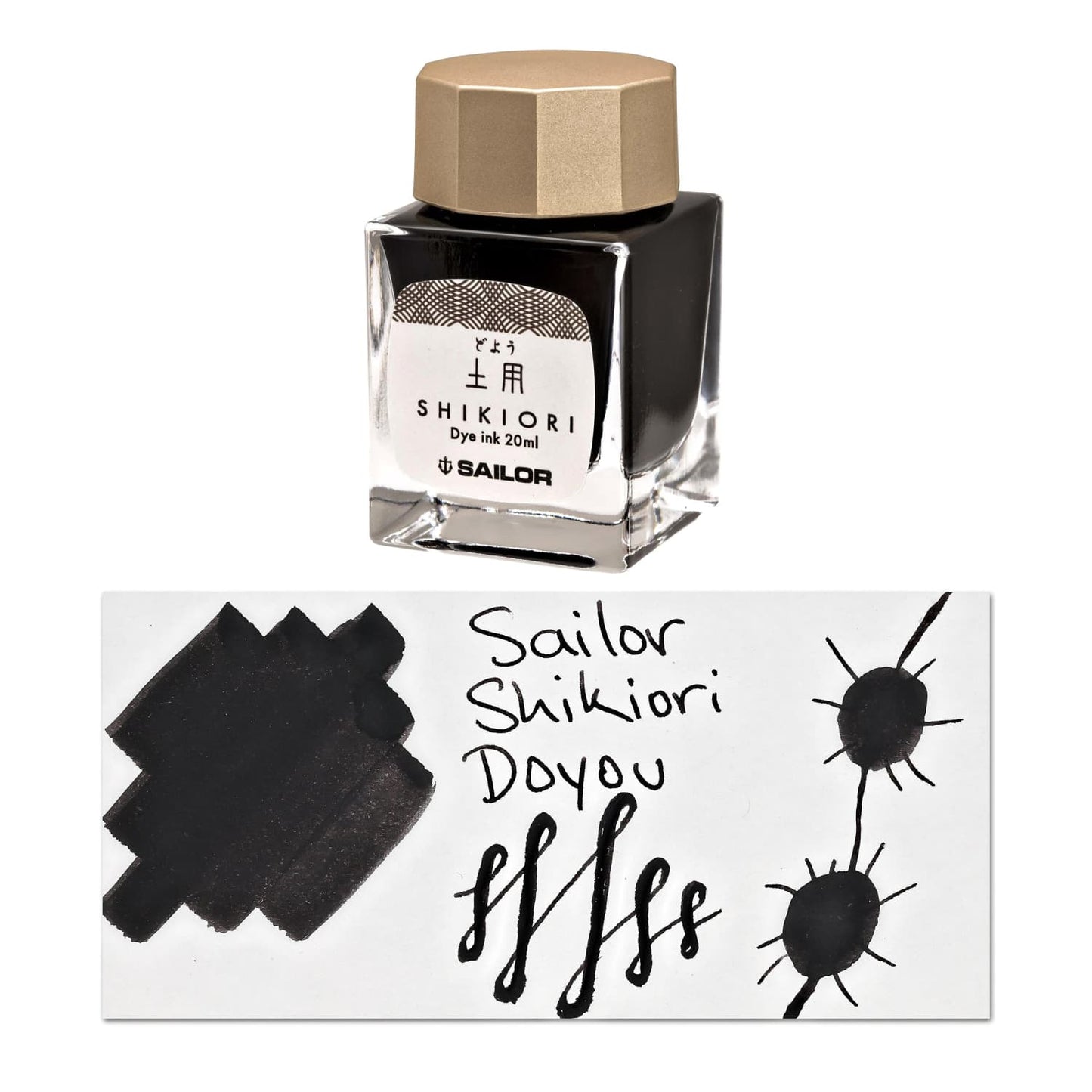 Sailor Shikiori Bottled Ink in Doyou (Midsummer) - 20 mL Bottled Ink