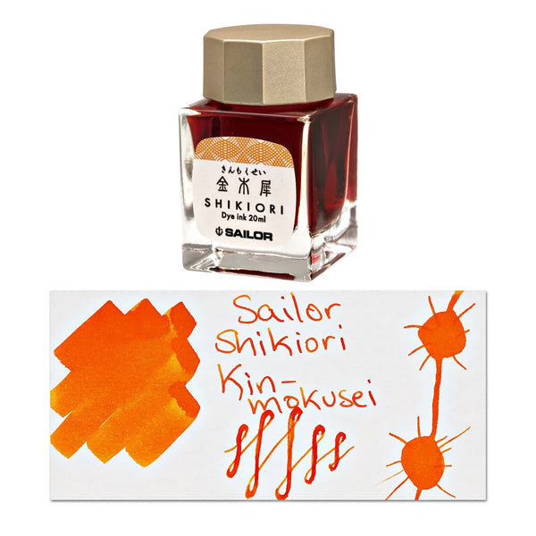 Sailor Shikiori Bottled Ink in Kin - Mokusei (Osmanthus Orange) - 20 mL Bottled Ink