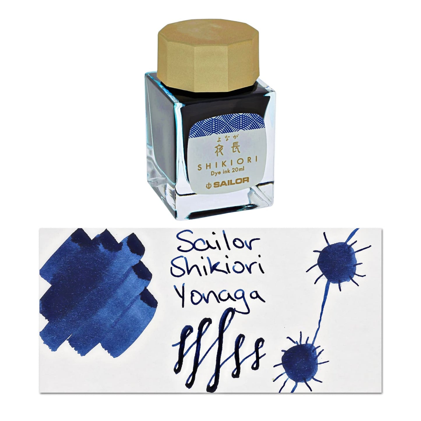 Sailor Shikiori Bottled Ink in Yonaga (Long Autumn Evening) - 20 mL Bottled Ink