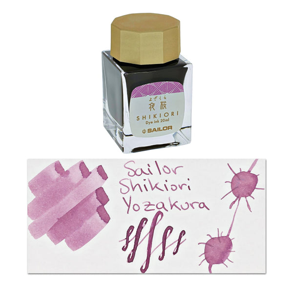 Sailor Shikiori Bottled Ink in Yozakura (Evening Cherry Blossom) - 20 mL Bottled Ink