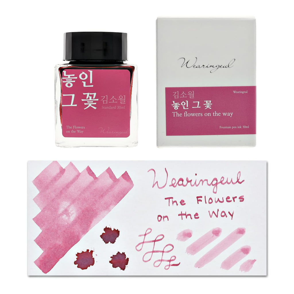 Wearingeul Kim So Wol Literature Ink in The Flowers on the Way - 30mL Bottled Ink