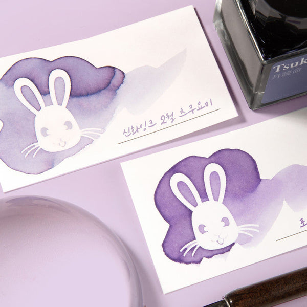 Wearingeul White Rabbit Animal Farm Color Swatch Card Bottled Ink