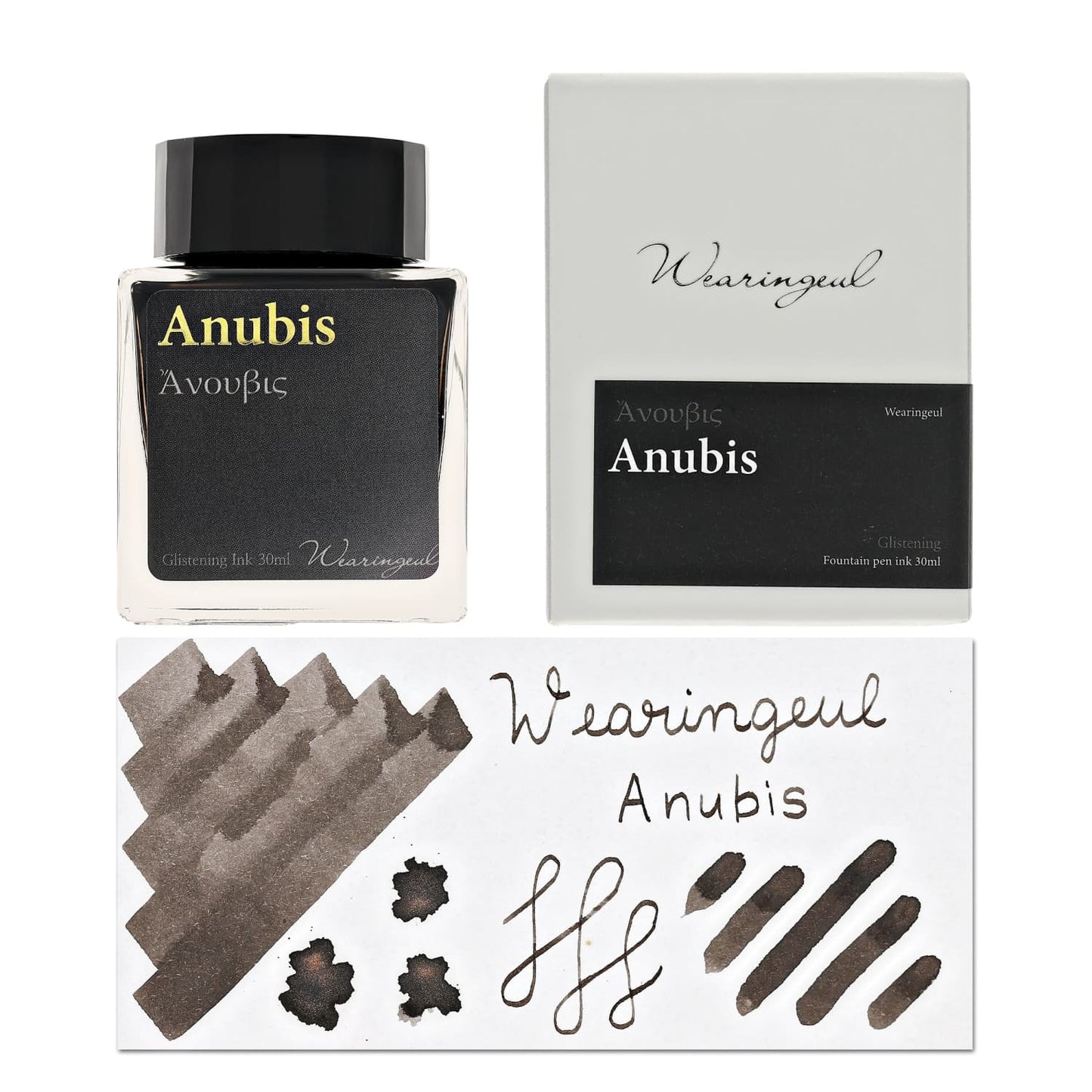 Wearingeul World Myths and Legends Ink in Anubis - 30mL Bottled Ink
