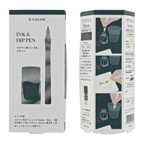 Sailor Compass Dipton Sheen Bottled Ink in Dark Cave with Dip Pen Set - 10mL Bottled Ink