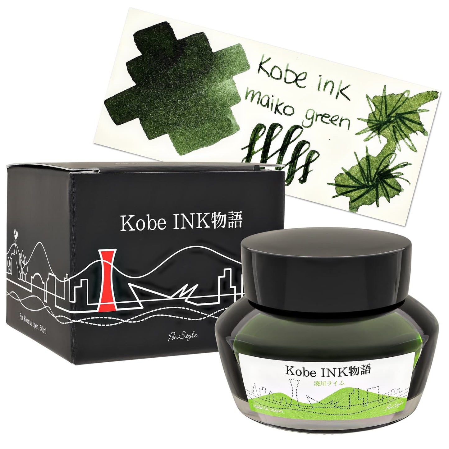 Kobe Ink Nagasawa Bottled Ink in Maiko Green # 15 - 50 mL Bottled Ink