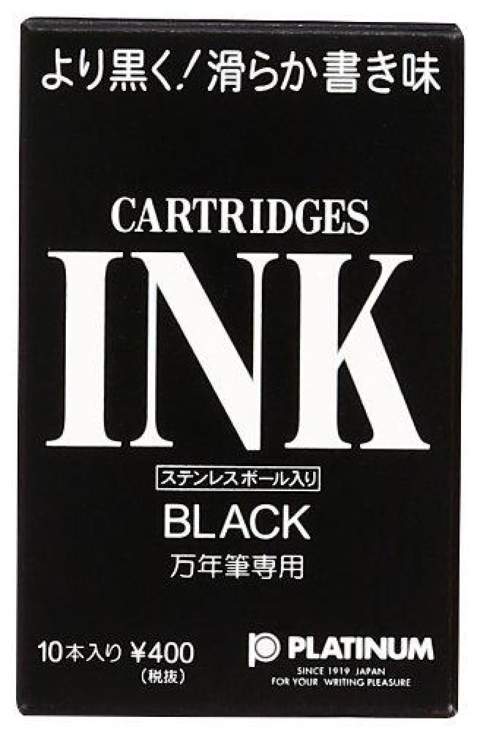 Platinum Ink Cartridge in Black - Pack of 10 Fountain Pen Cartridges