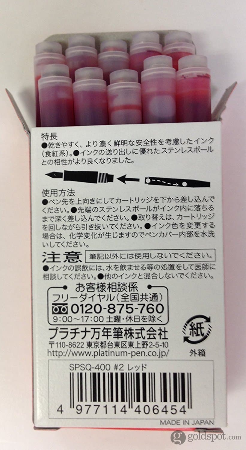Platinum Ink Cartridge in Red - Pack of 10 Fountain Pen Cartridges