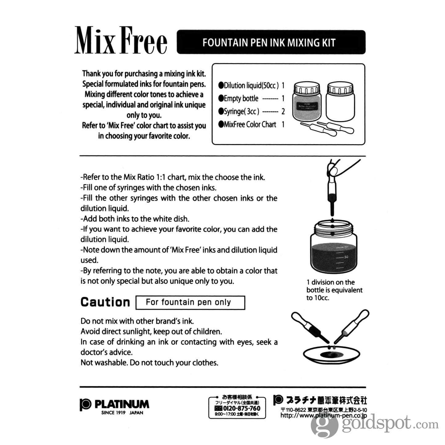 Platinum Mixable Ink Fountain Pen Ink Mixing Kit Fountain Pen Cartridges