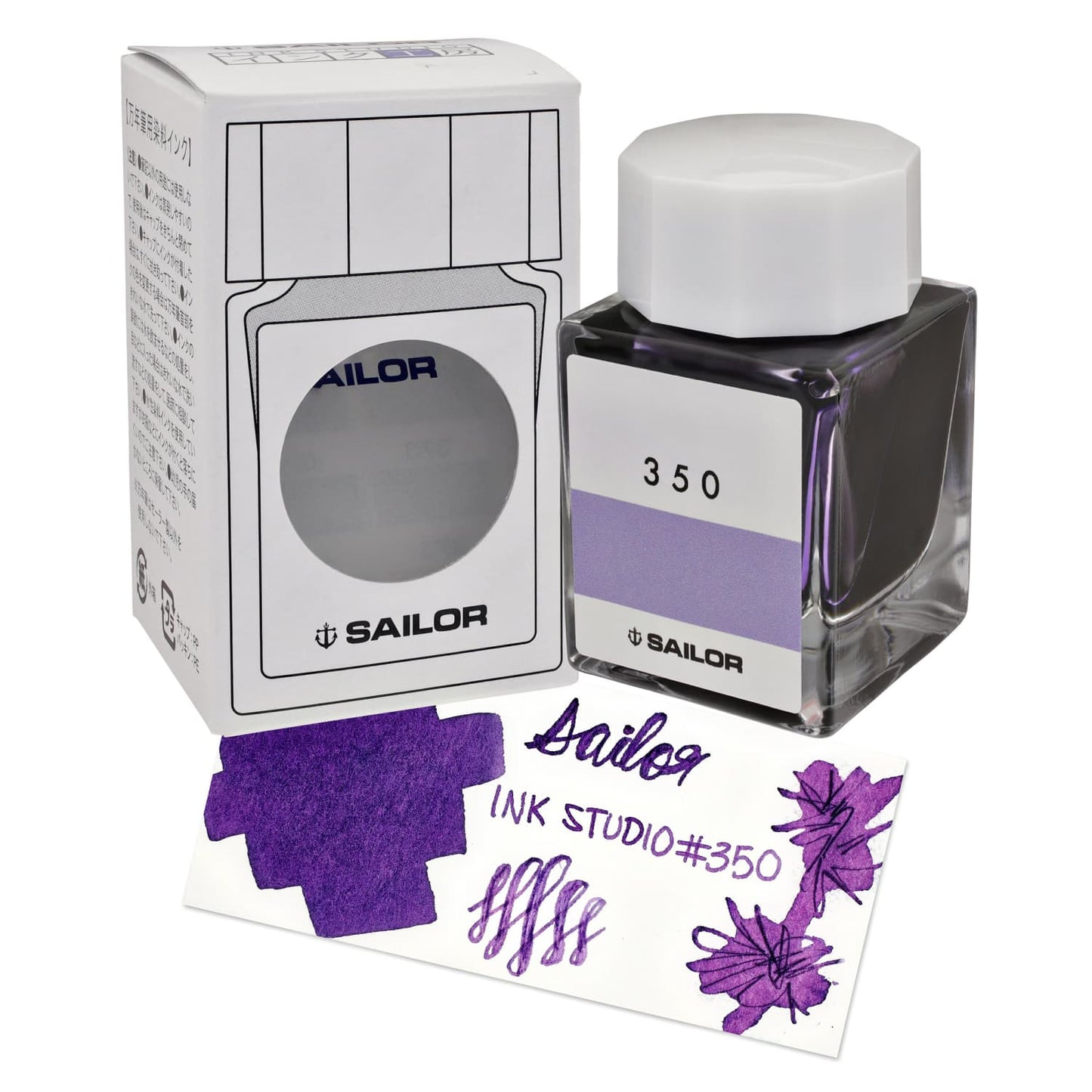 Sailor Ink Studio Bottled Ink No. 350 - 20mL Bottled Ink