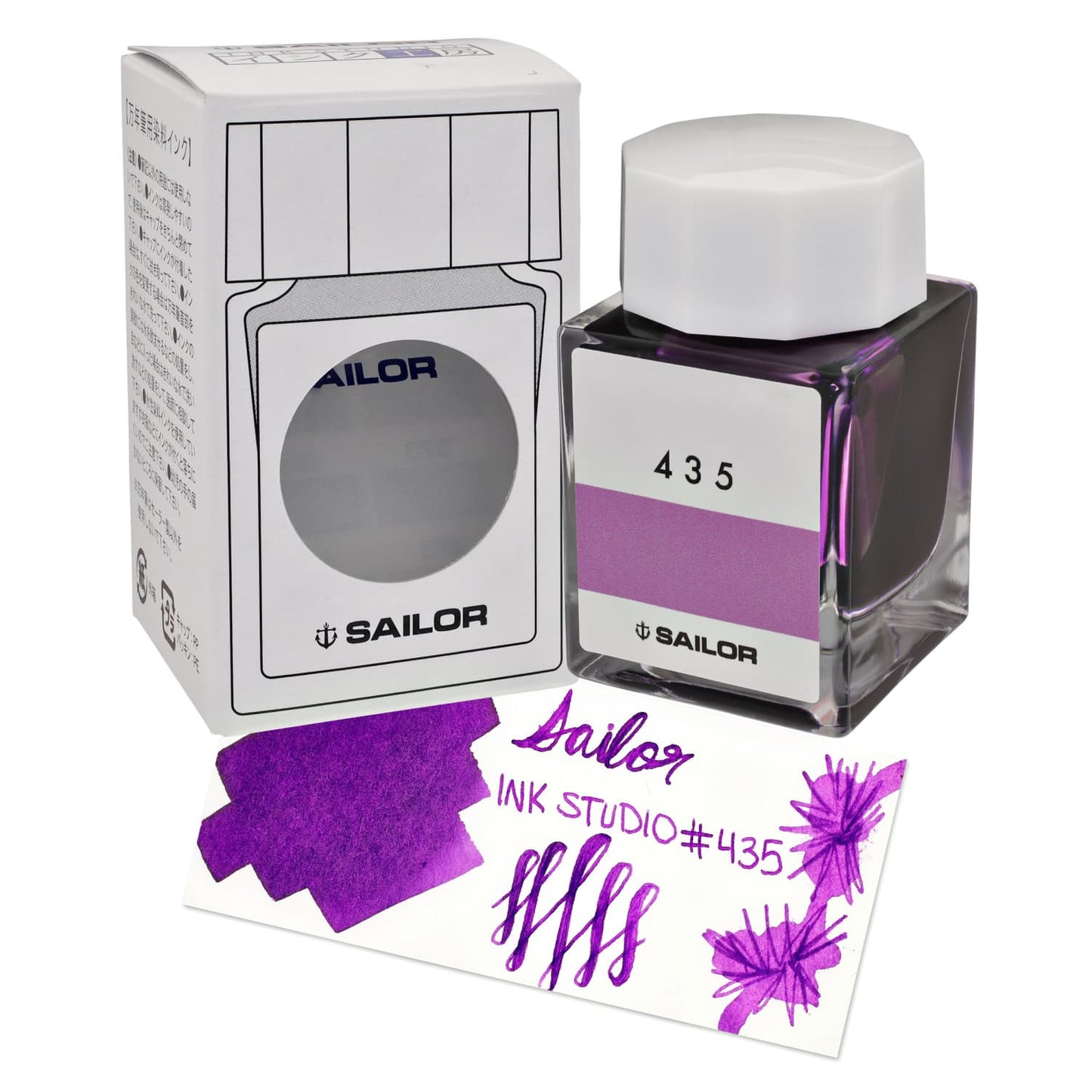 Sailor Ink Studio Bottled Ink No. 435 - 20mL Bottled Ink