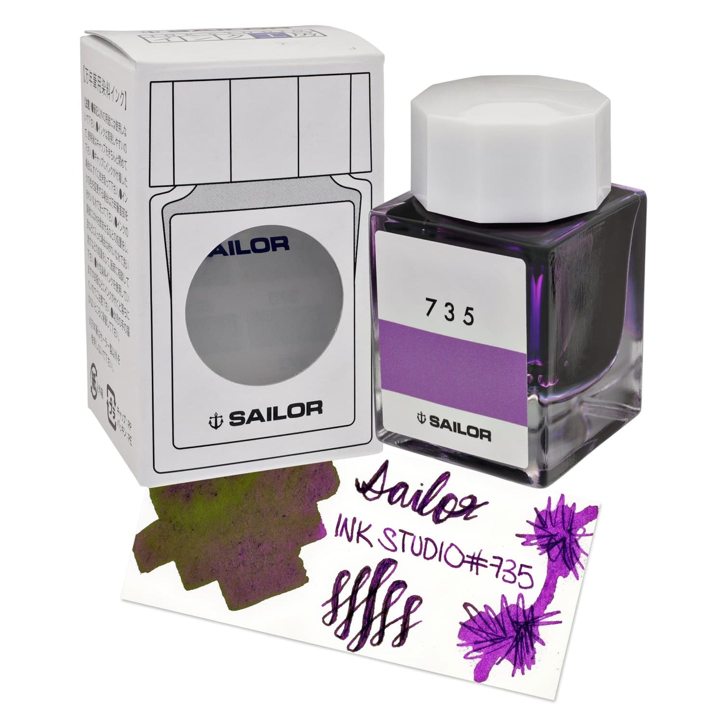Sailor Ink Studio Bottled Ink No. 735 - 20mL Bottled Ink
