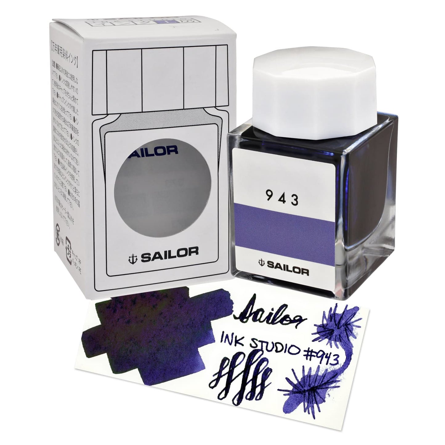 Sailor Ink Studio Bottled Ink No. 943 - 20mL Bottled Ink