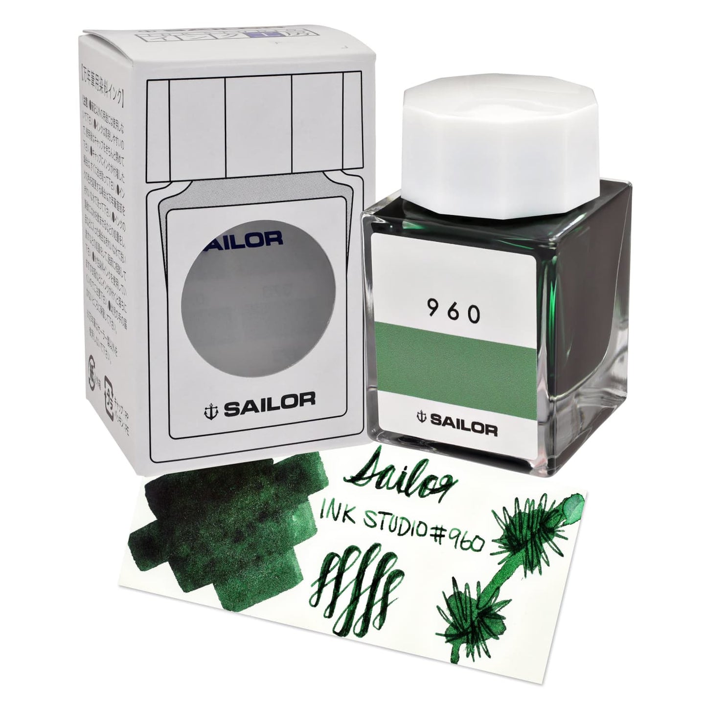 Sailor Ink Studio Bottled Ink No. 960 - 20mL Bottled Ink