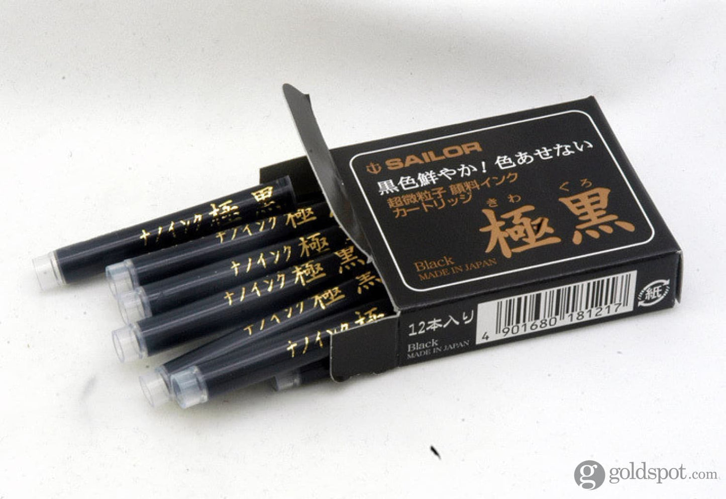 Sailor Kiwa-Guro Ink Cartridges in Black - Pack of 12 Fountain Pen Cartridges
