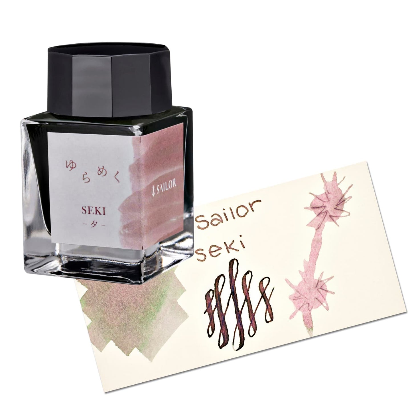 Sailor Yurameku Bottled Ink in Seki - 20mL Bottled Ink