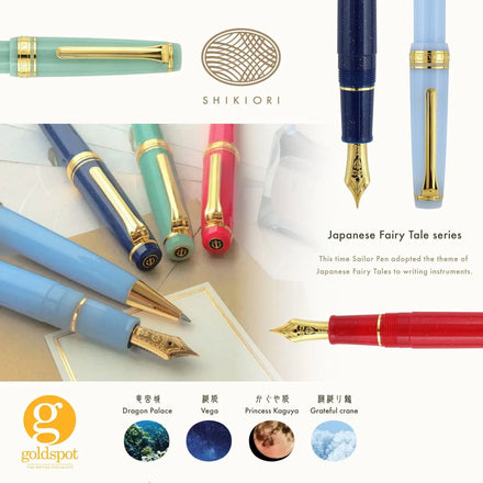 Coming Soon: Sailor Professional Gear Slim Shikiori Fairy Tale Series