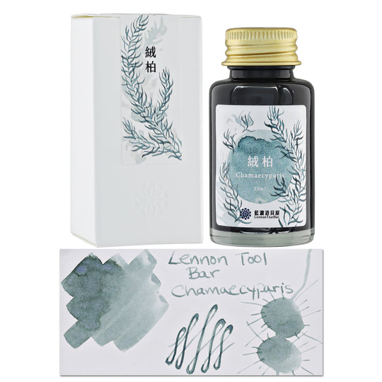 Lennon Tool Bar Spring 2025 Fountain Pen Ink in Chamaecyparis - 30ml