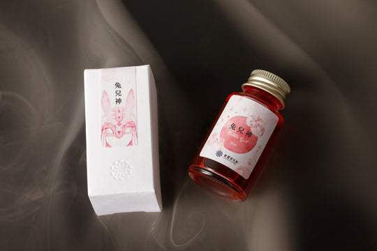 Lennon Tool Bar Summer 2023 Fountain Pen Ink in Rabbit God - 30ml