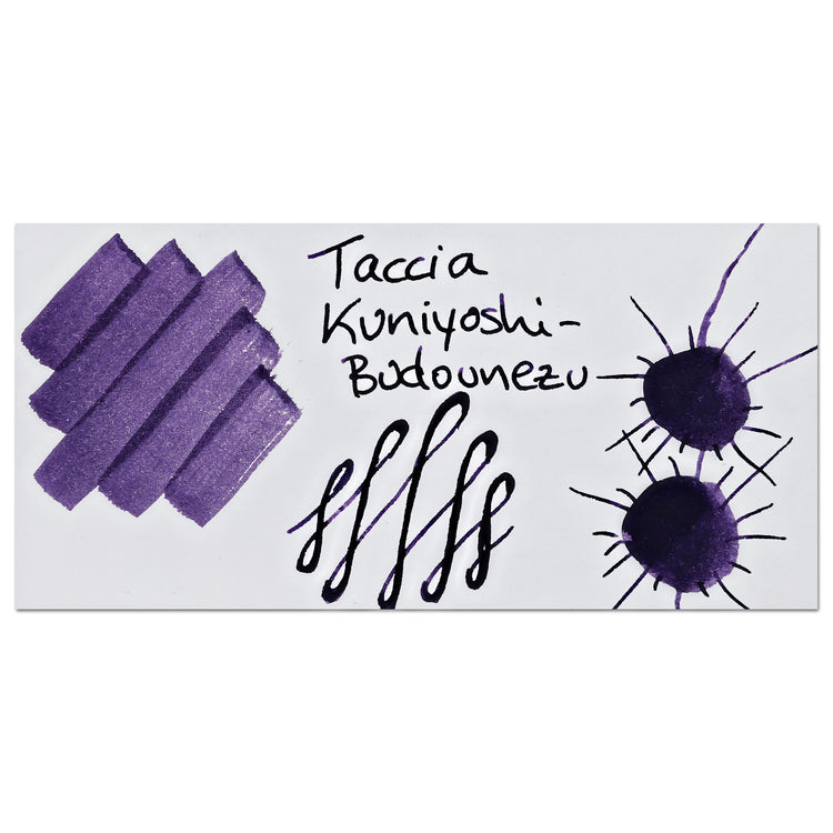 Taccia Ukiyo-e Fountain Pen Ink III in Kuniyoshi-Budounezu (Grape Gray) - 40mL