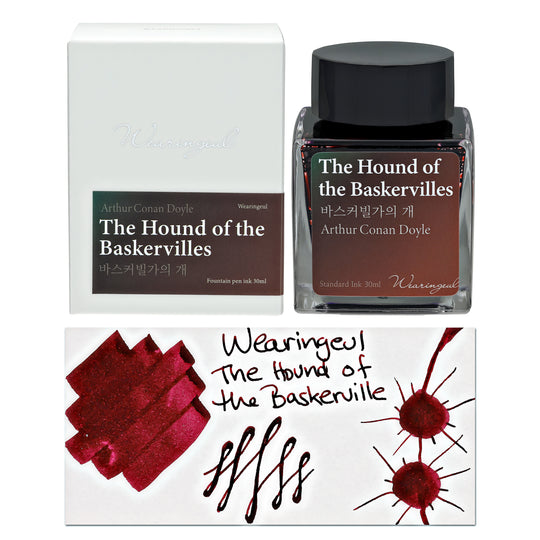 Wearingeul World Literature Ink in The Hound of the Baskervilles - 30mL