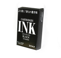 Platinum Ink Cartridge in Black - Pack of 10