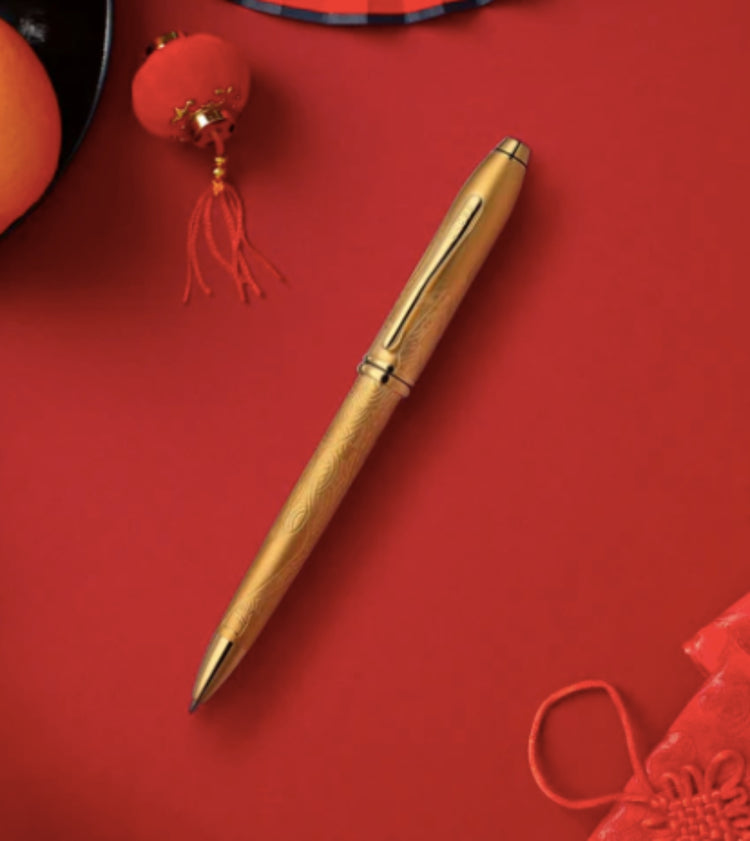 Cross Townsend Zodiac Year of the Horse Ballpoint Pen in 23KT Gold Plated with Gold Plated Appointment