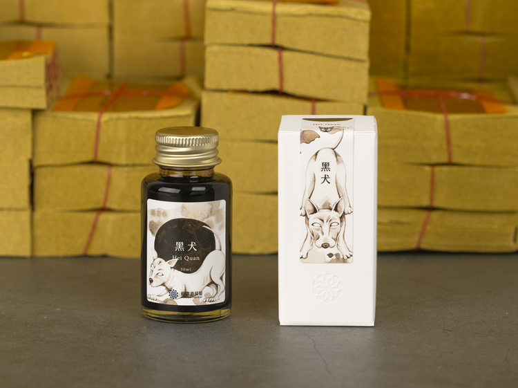 Lennon Tool Bar Summer 2025 Fountain Pen Ink in Hei Quan - 30ml