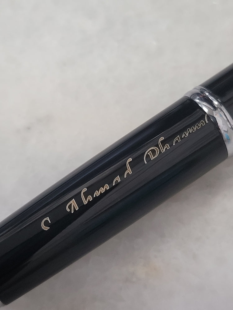 Misfit Item 0006 Pilot Vanishing Point Decimo Fountain Pen in Black - 18K Gold Fine Point