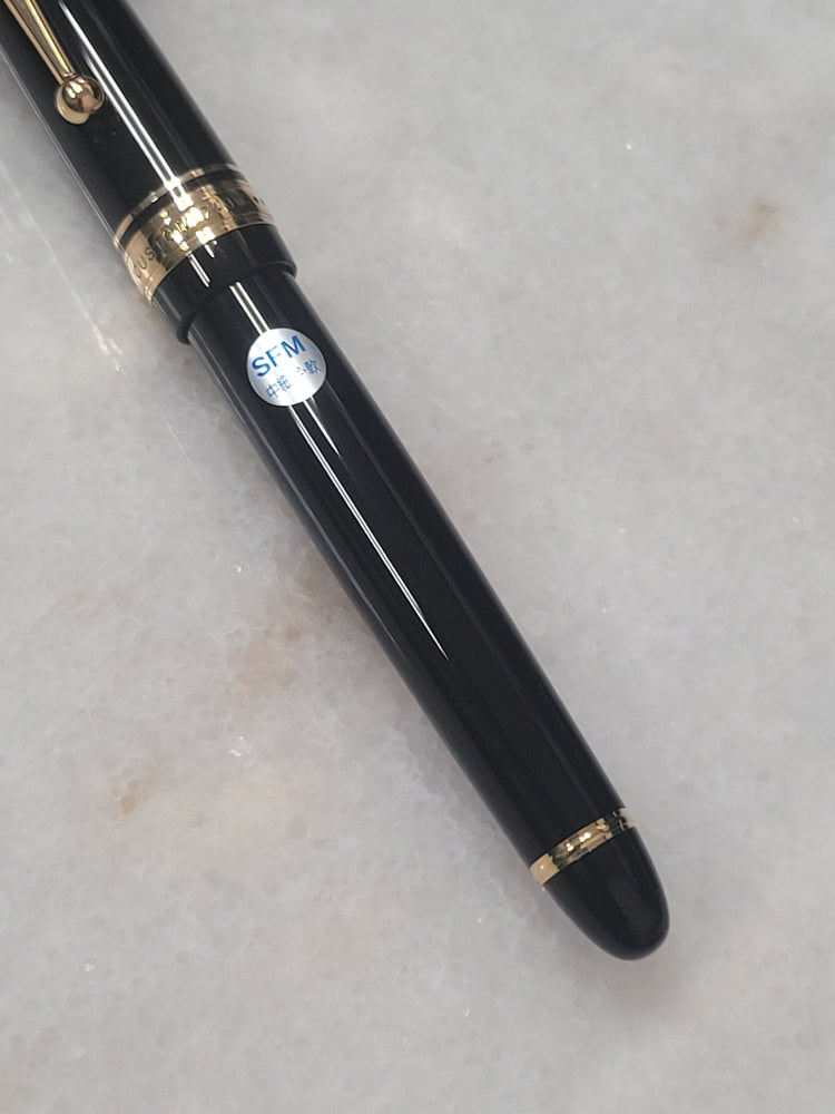 Misfit 0026 Pilot Custom 743 Fountain Pen in Black/Gold - 14K Soft Fine Medium Point