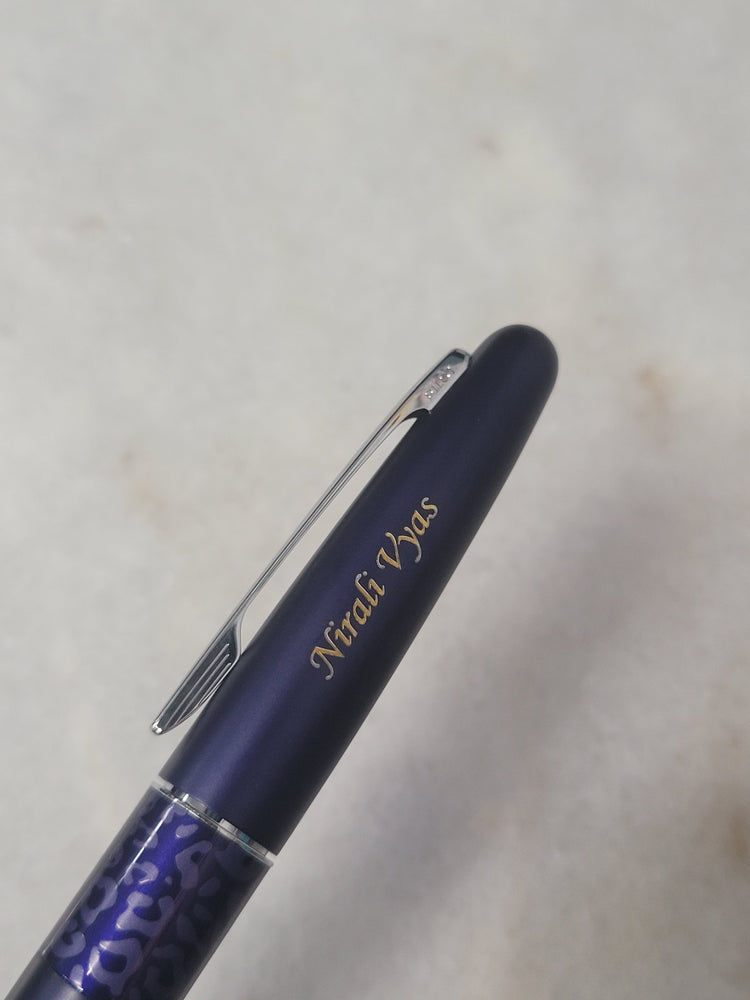 Misfit Item 0072 Pilot Metropolitan Animal Ballpoint Pen in Leopard Matte Violet