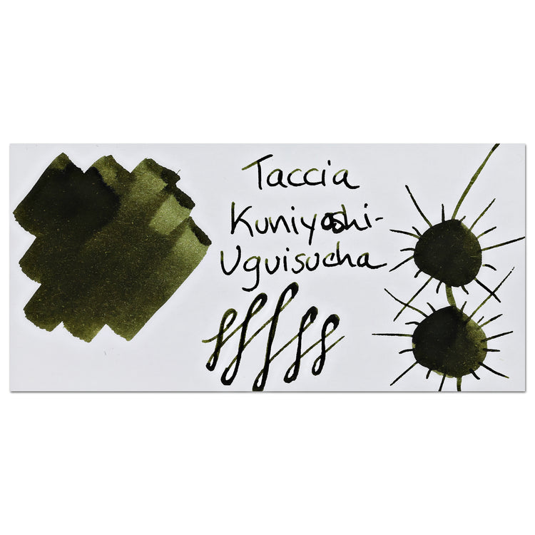 Taccia Ukiyo-e Fountain Pen Ink III in Kuniyoshi-Uguisucha (Olive brown) - 40mL
