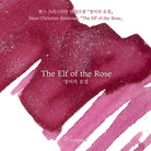 Wearingeul Hans Christian Andersen Ink in The Elf of the Rose - 30mL