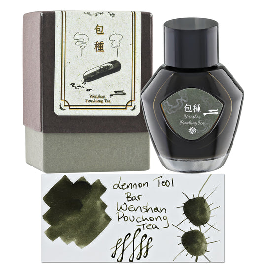 Lennon Tool Bar Taiwan Tea Series Fountain Pen Ink in Wenshan Pouchong Tea - 35ml