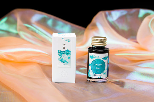 Lennon Tool Bar Autumn 2024 Fountain Pen Ink in Wave - 30ml