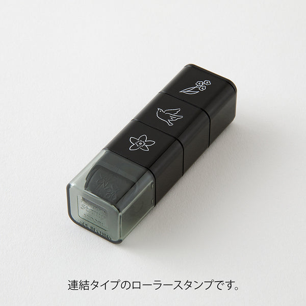 Midori Paintable Roller Stamp in Plant