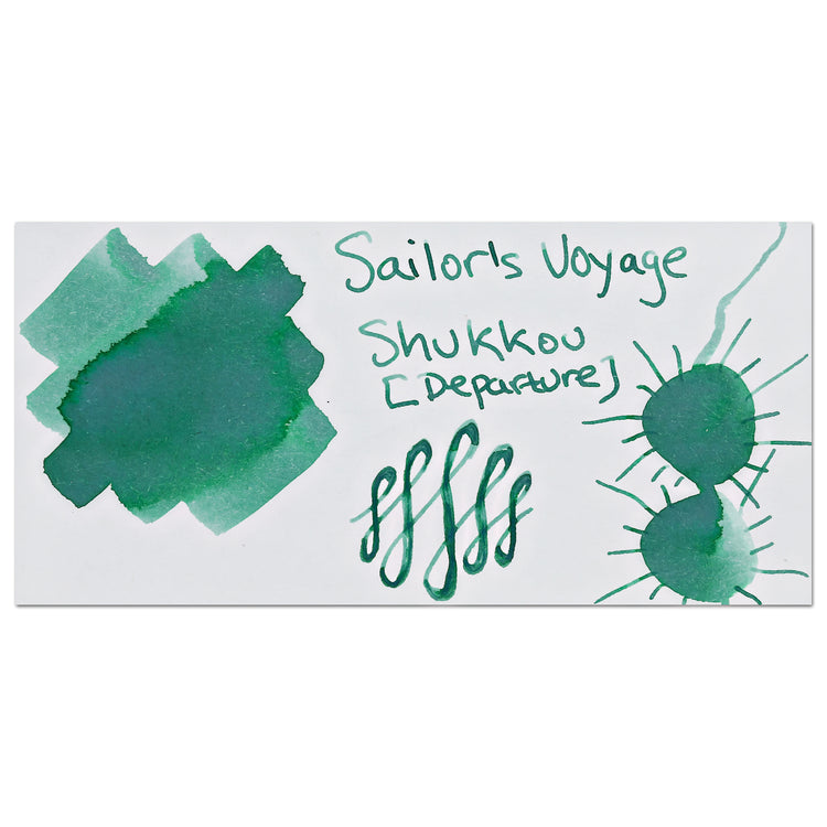 Sailor's Voyage 20th Anniversary Milestone 20ml Bottled Ink Set Limited Edition - Set of 4