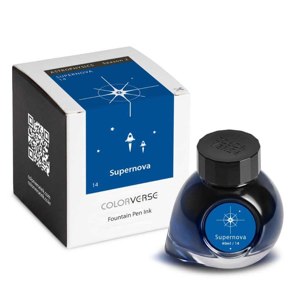 Colorverse Astrophysics Bottled Ink in Supernova - 40 mL