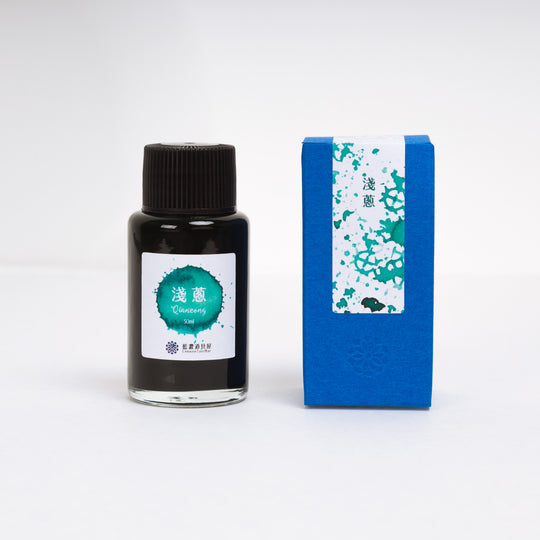 Lennon Tool Bar Indigo Color Series Fountain Pen Ink in Qiancong - 30ml