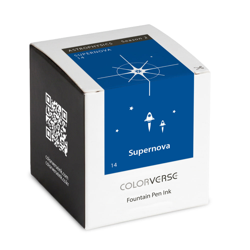 Colorverse Astrophysics Bottled Ink in Supernova - 40 mL