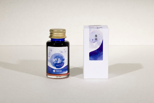 Lennon Tool Bar The Poetry of Light Series Fountain Pen Ink in Yen Ran - 30ml