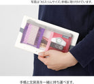 Midori Book Band Pen Case for B6 to A5 in Mesh Pink