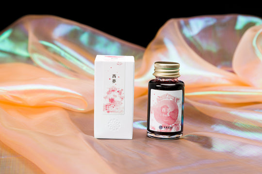 Lennon Tool Bar Autumn 2024 Fountain Pen Ink in Dream - 30ml