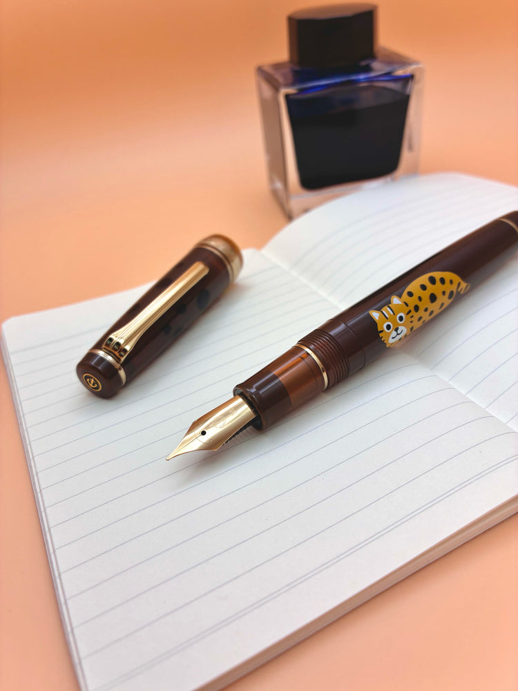 Sailor Professional Gear Standard Fountain Pen in Iriomote Cat F3 - Overseas Limited Edition