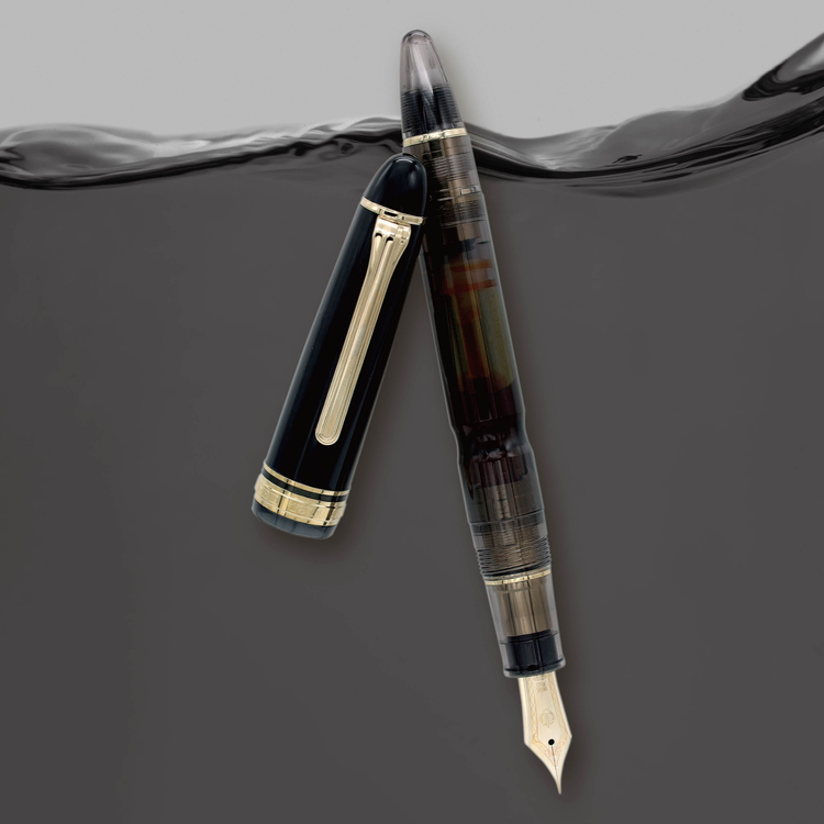 Sailor 1911 Realo Fountain Pen in Black Smoke - 18K with Gold Trim