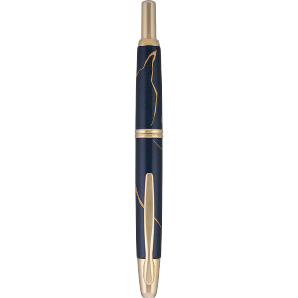 Pilot Vanishing Point Fountain Pen in Golden Journey 2026 - Limited Edition