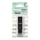 Midori Paintable Roller Stamp in Mountain View