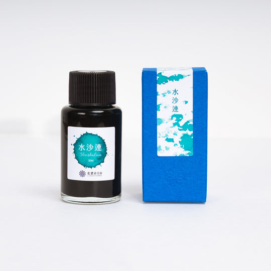 Lennon Tool Bar Formosa Color Series Fountain Pen Ink in Shuishalian - 30ml